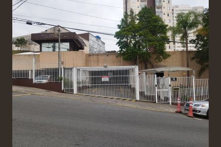 Apartamento para alugar com 47m², 2 quartos e 1 vaga Apartamento para alugar com 47m², 2 quartos e 1 vagaFachada e portaria