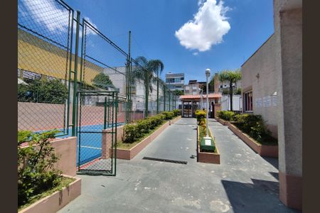 Apartamento para alugar com 47m², 2 quartos e 1 vaga Apartamento para alugar com 47m², 2 quartos e 1 vagaQuadra Esportiva