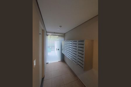 Apartamento para alugar com 47m², 2 quartos e 1 vaga Apartamento para alugar com 47m², 2 quartos e 1 vagaÁrea comum