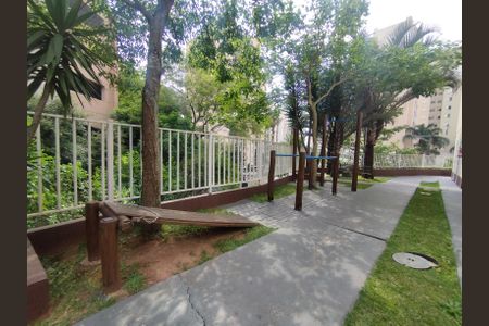 Apartamento para alugar com 47m², 2 quartos e 1 vaga Apartamento para alugar com 47m², 2 quartos e 1 vagaÁrea comum