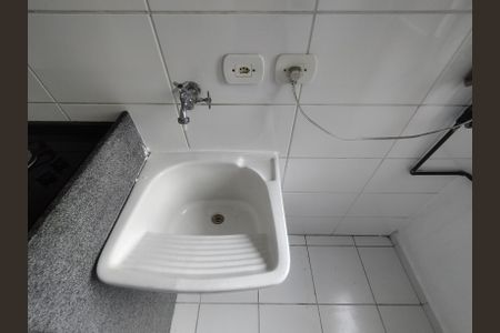 Apartamento para alugar com 47m², 2 quartos e 1 vaga Apartamento para alugar com 47m², 2 quartos e 1 vagaÁrea de Serviço