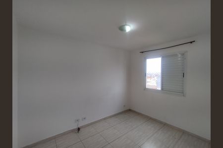 Apartamento para alugar com 47m², 2 quartos e 1 vaga Apartamento para alugar com 47m², 2 quartos e 1 vagaQuarto 1
