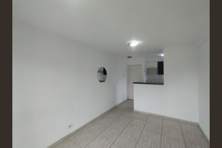 Apartamento para alugar com 47m², 2 quartos e 1 vaga Apartamento para alugar com 47m², 2 quartos e 1 vagaSala