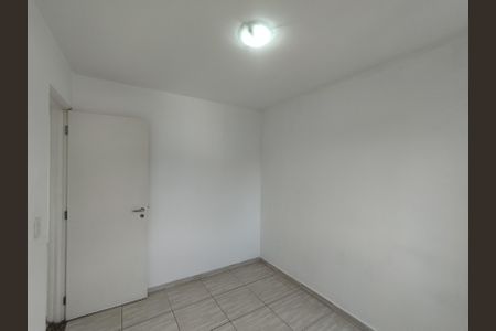 Apartamento para alugar com 47m², 2 quartos e 1 vaga Apartamento para alugar com 47m², 2 quartos e 1 vagaQuarto 2