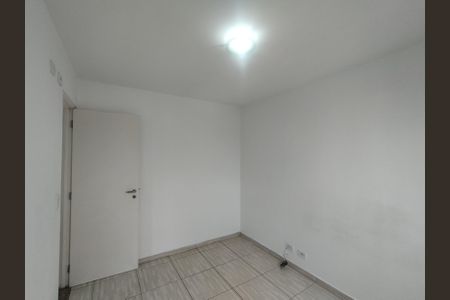 Apartamento para alugar com 47m², 2 quartos e 1 vaga Apartamento para alugar com 47m², 2 quartos e 1 vagaQuarto 1