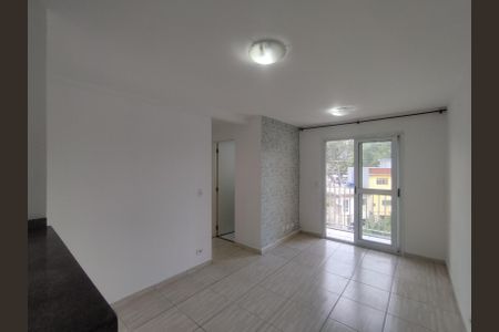 Apartamento para alugar com 47m², 2 quartos e 1 vaga Apartamento para alugar com 47m², 2 quartos e 1 vagaSala