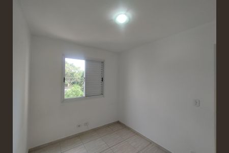 Apartamento para alugar com 47m², 2 quartos e 1 vaga Apartamento para alugar com 47m², 2 quartos e 1 vagaQuarto 2