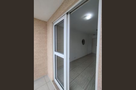 Apartamento para alugar com 47m², 2 quartos e 1 vaga Apartamento para alugar com 47m², 2 quartos e 1 vagaVaranda da Sala