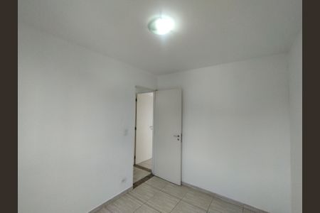 Apartamento para alugar com 47m², 2 quartos e 1 vaga Apartamento para alugar com 47m², 2 quartos e 1 vagaQuarto 2