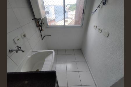 Apartamento para alugar com 47m², 2 quartos e 1 vaga Apartamento para alugar com 47m², 2 quartos e 1 vagaÁrea de Serviço