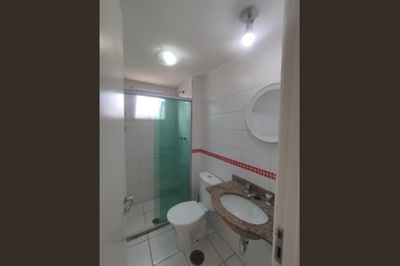 Apartamento para alugar com 47m², 2 quartos e 1 vaga Apartamento para alugar com 47m², 2 quartos e 1 vagaBanheiro - torneira