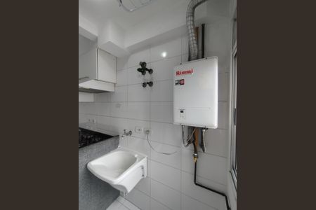 Apartamento para alugar com 47m², 2 quartos e 1 vaga Apartamento para alugar com 47m², 2 quartos e 1 vagaÁrea de Serviço