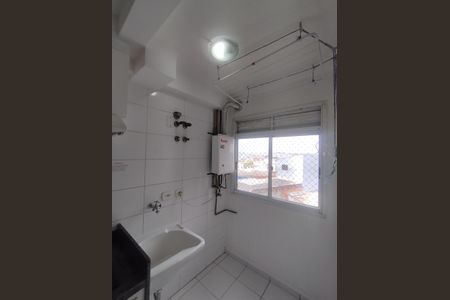 Apartamento para alugar com 47m², 2 quartos e 1 vaga Apartamento para alugar com 47m², 2 quartos e 1 vagaÁrea de Serviço