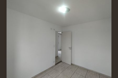 Apartamento para alugar com 47m², 2 quartos e 1 vaga Apartamento para alugar com 47m², 2 quartos e 1 vagaQuarto 1