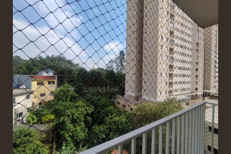 Apartamento para alugar com 47m², 2 quartos e 1 vaga Apartamento para alugar com 47m², 2 quartos e 1 vagaVaranda da Sala