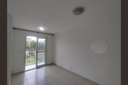 Apartamento para alugar com 47m², 2 quartos e 1 vaga Apartamento para alugar com 47m², 2 quartos e 1 vagaSala