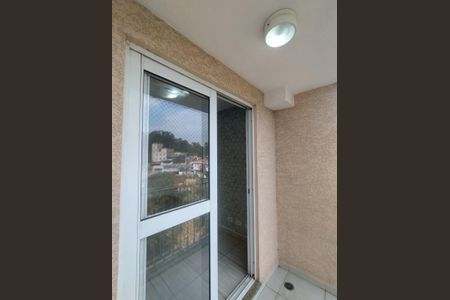 Apartamento para alugar com 47m², 2 quartos e 1 vaga Apartamento para alugar com 47m², 2 quartos e 1 vagaVaranda da Sala