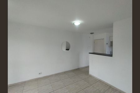 Apartamento para alugar com 47m², 2 quartos e 1 vaga Apartamento para alugar com 47m², 2 quartos e 1 vagaSala
