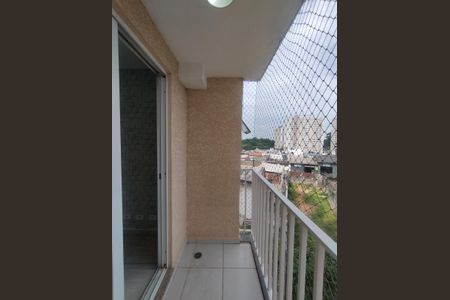Apartamento para alugar com 47m², 2 quartos e 1 vaga Apartamento para alugar com 47m², 2 quartos e 1 vagaVaranda da Sala