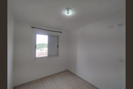 Apartamento para alugar com 47m², 2 quartos e 1 vaga Apartamento para alugar com 47m², 2 quartos e 1 vagaQuarto 1