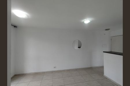 Apartamento para alugar com 47m², 2 quartos e 1 vaga Apartamento para alugar com 47m², 2 quartos e 1 vagaSala