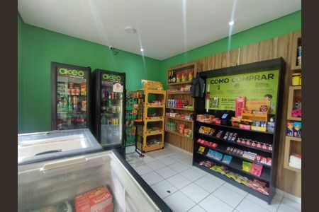 Apartamento para alugar com 47m², 2 quartos e 1 vaga Apartamento para alugar com 47m², 2 quartos e 1 vagaMercado