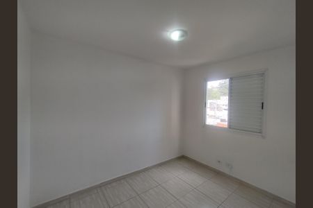 Apartamento para alugar com 47m², 2 quartos e 1 vaga Apartamento para alugar com 47m², 2 quartos e 1 vagaQuarto 2
