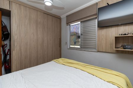 Apartamento à venda com 100m², 2 quartos e 2 vagasQuarto 2