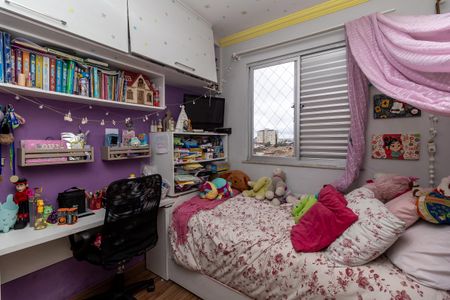 Apartamento à venda com 100m², 2 quartos e 2 vagasQuarto 1