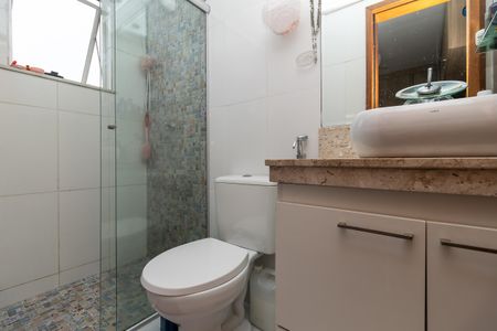 Apartamento à venda com 100m², 2 quartos e 2 vagasBanheiro da Suíte