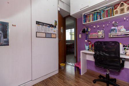 Apartamento à venda com 100m², 2 quartos e 2 vagasQuarto 1