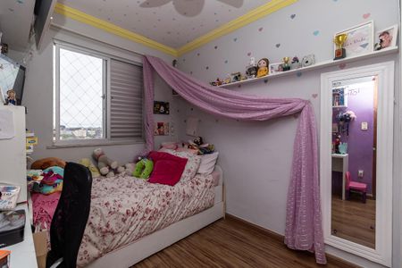 Apartamento à venda com 100m², 2 quartos e 2 vagasQuarto 1