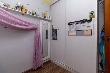 Apartamento à venda com 100m², 2 quartos e 2 vagasQuarto 1