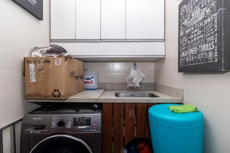 Apartamento à venda com 100m², 2 quartos e 2 vagasÁrea de Serviço