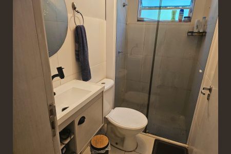 Apartamento para alugar com 54m², 2 quartos e 1 vagaBanheiro