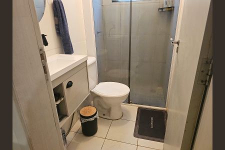 Apartamento para alugar com 54m², 2 quartos e 1 vagaBanheiro