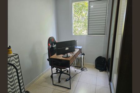 Apartamento para alugar com 54m², 2 quartos e 1 vagaQuarto