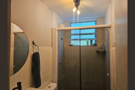 Apartamento para alugar com 54m², 2 quartos e 1 vagaBanheiro