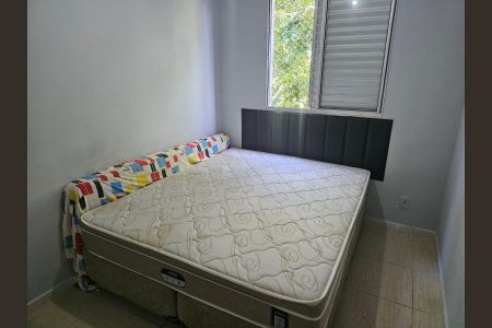 Apartamento para alugar com 54m², 2 quartos e 1 vagaQuarto