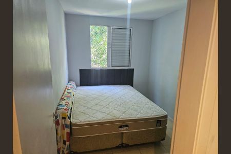 Apartamento para alugar com 54m², 2 quartos e 1 vagaQuarto