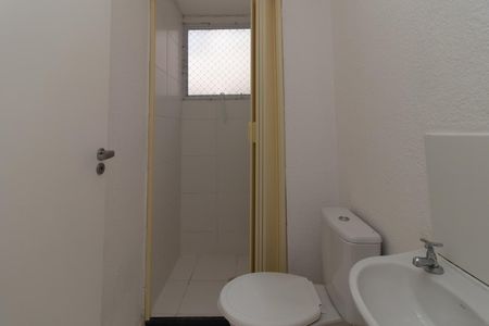 Apartamento à venda com 41m², 2 quartos e 1 vagaBanheiro