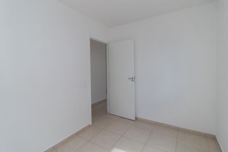 Apartamento à venda com 41m², 2 quartos e 1 vagaQuarto 1