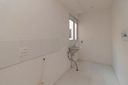 Apartamento à venda com 41m², 2 quartos e 1 vagaCozinha