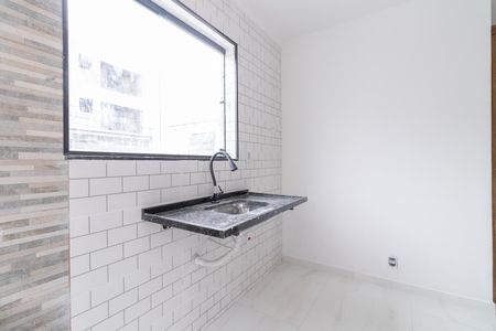Apartamento à venda com 37m², 2 quartos e sem vagaCozinha