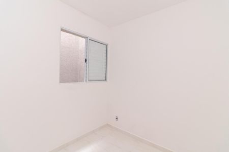 Apartamento à venda com 37m², 2 quartos e sem vagaQuarto 1