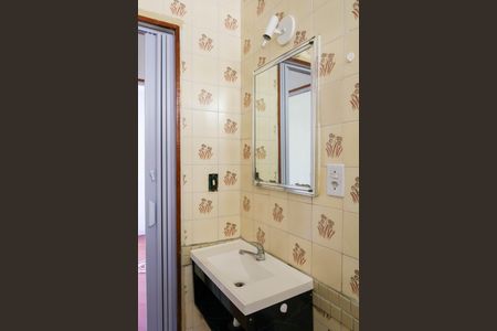 Apartamento para alugar com 56m², 2 quartos e 1 vagaBanheiro