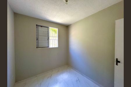 Apartamento para alugar com 44m², 2 quartos e 1 vaga Apartamento para alugar com 44m², 2 quartos e 1 vagaQuarto 2