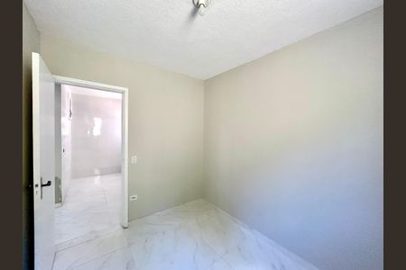 Apartamento para alugar com 44m², 2 quartos e 1 vaga Apartamento para alugar com 44m², 2 quartos e 1 vagaQuarto 2