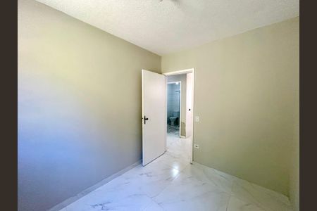 Apartamento para alugar com 44m², 2 quartos e 1 vaga Apartamento para alugar com 44m², 2 quartos e 1 vagaQuarto 2