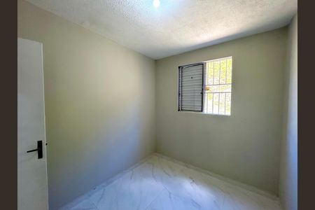 Apartamento para alugar com 44m², 2 quartos e 1 vaga Apartamento para alugar com 44m², 2 quartos e 1 vagaQuarto 1